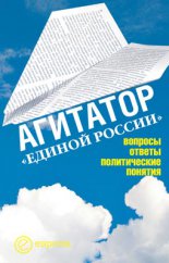 �������� ������ ������: ������� ������