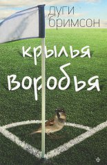 ������ �������