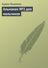 �������� �3 ��� ���������