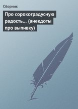 ��� ��������������� �������� (�������� ��� �������)