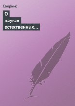 � ������ ������������ � ������������������� (�������� ��� �����)