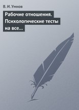 ������� ���������. ��������������� ����� �� ��� ������ �����