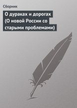 � ������� � ������� (� ����� ������ �� ������� ����������)