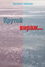 ������ �����
