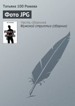 ���� JPG