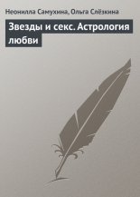 ������ � ����. ���������� �����