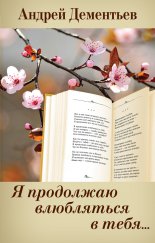 � ��������� ���������� � �����