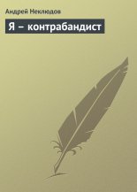 � � �������������