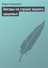 ������ �� ������ ������ ��������