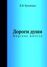 ������ ���� ������� ������