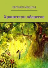 ��������� ��������