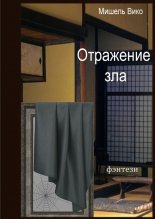 ��������� ���