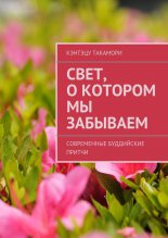 ����, � ������� �� ��������. ����������� ���������� ������