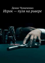 ����� � ���� �� ������