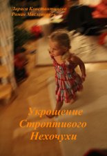 ��������� ����������� ��������