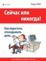 ������ ��� �������! ��� ��������� ����������� ����