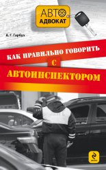 ��� ��������� �������� � ���������������