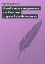����� ����� �����������, ��� ��� ����-�������� ��� ����������