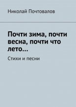 ����� ����, ����� �����, ����� ��� ���� ����� � �����