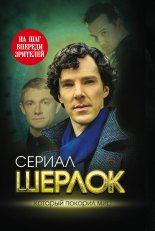 ������. �� ��� ������� ��������