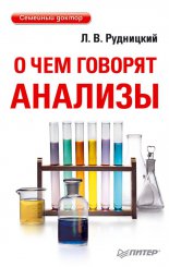� ��� ������� �������