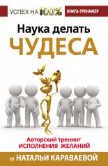 ����� ������ ������. ��������� ������� ���������� �������