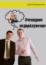 ��������� �������������