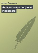 �������� ��� �������� ���������