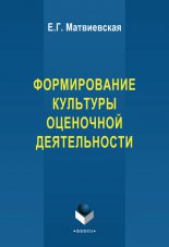 ������������ �������� ��������� ������������