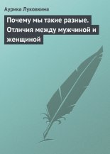 ������ �� ����� ������. ������� ����� �������� � ��������