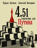 4.51 ���������� ��� ������