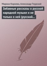�������� �������� � ������� �������� ������ � �� ������ � ��� (������� �������� � ��������� ��� �����).