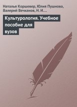 �������������. ������� ������� ��� �����