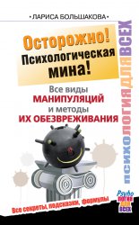 ���������! ��������������� ����! ��� ���� ����������� � ������ �� ��������������
