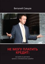 �� ���� ������� ������. ��� ����� �� ��������� ������� � ����������� �������