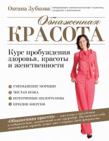 ���������� �������. ���� ����������� ��������, ������� � �������������
