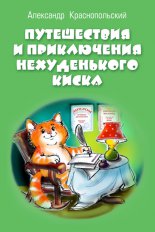 ����������� � ����������� ������������ �����