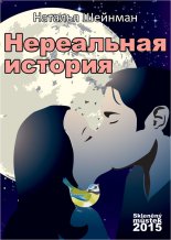 ���������� �������