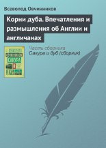 ����� ����. ����������� � ����������� �� ������ � ����������