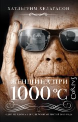 ������� ��� 1000 ��