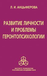 �������� �������� � �������� �����������������