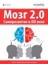 ���� 2.0. ������������ � XXI ����