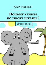 ������ ����� �� ����� �����? ������� �����