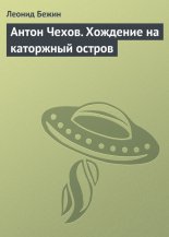 ����� �����. �������� �� ��������� ������