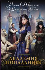 �������� ����������