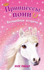 ��������� �������