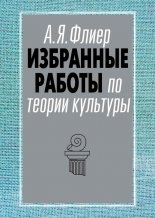 ��������� ������ �� ������ ��������