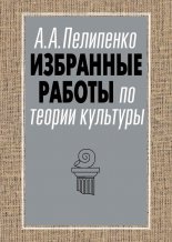 ��������� ������ �� ������ ��������