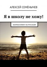 � � ����� �� ����! ����������� �� �������