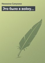 ��� ���� ������